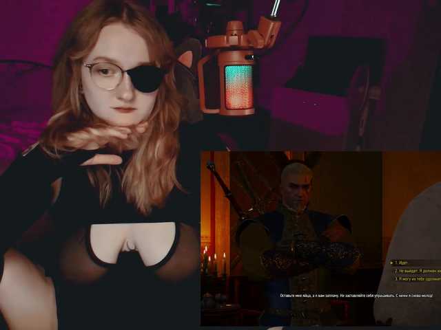 raingurl live cam on BongaCams