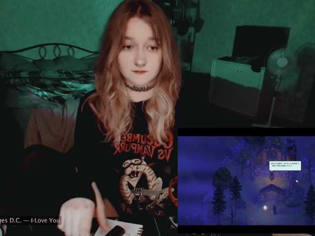 raingurl