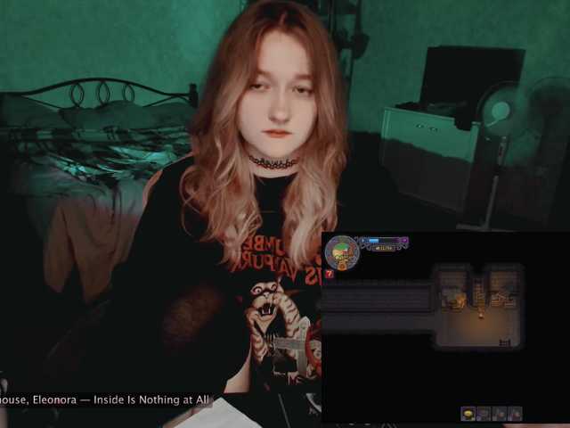 raingurl