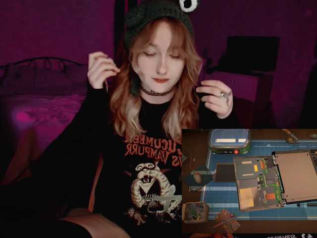 raingurl live cam preview