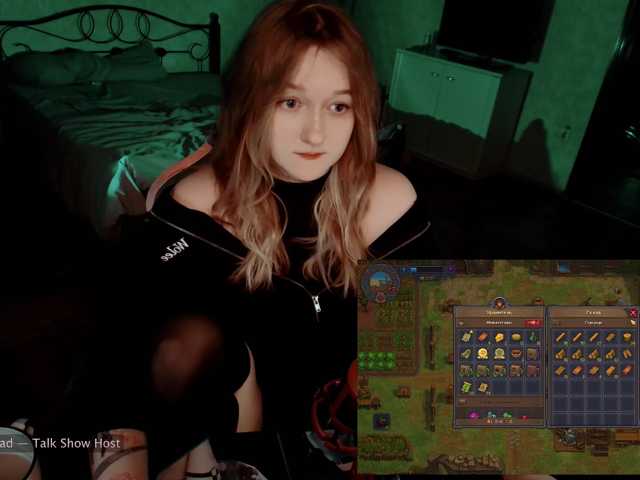 raingurl live cam on BongaCams