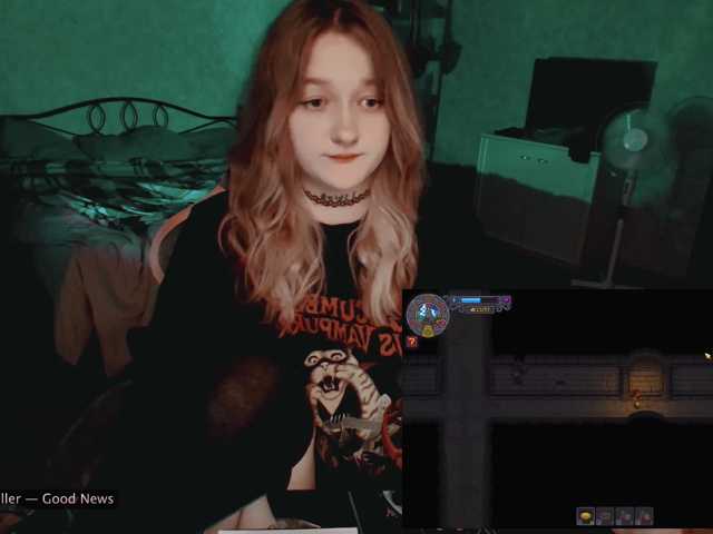 raingurl