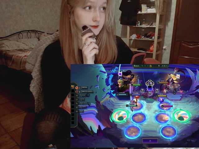 raingurl's BongaCams show and profile