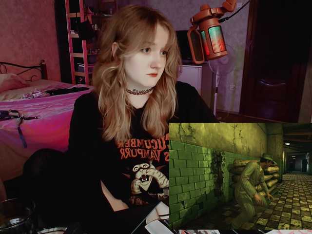 raingurl