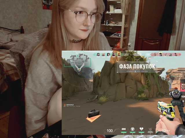 raingurl's BongaCams show and profile