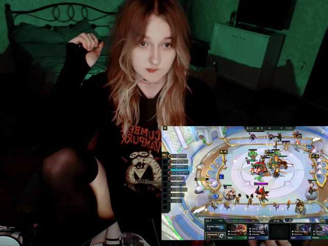 raingurl