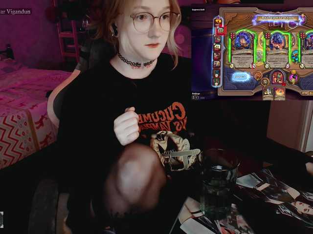 raingurl live webcam show