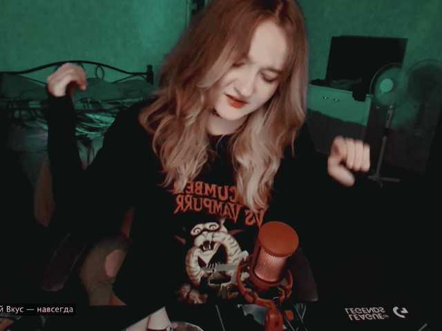 raingurl live cam on BongaCams
