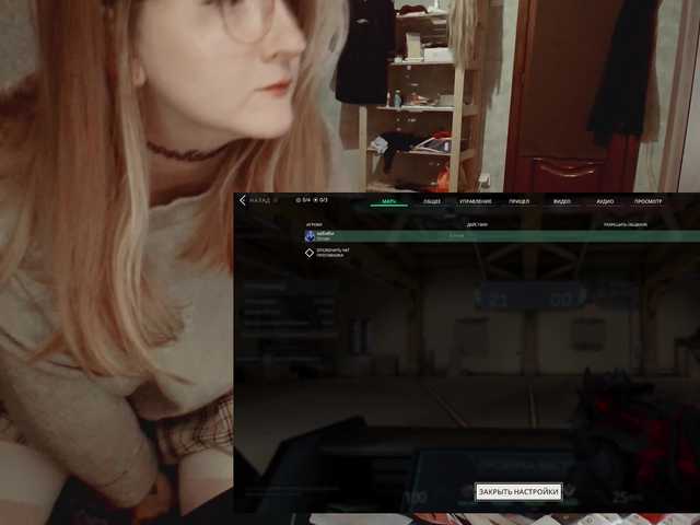 raingurl's BongaCams show and profile