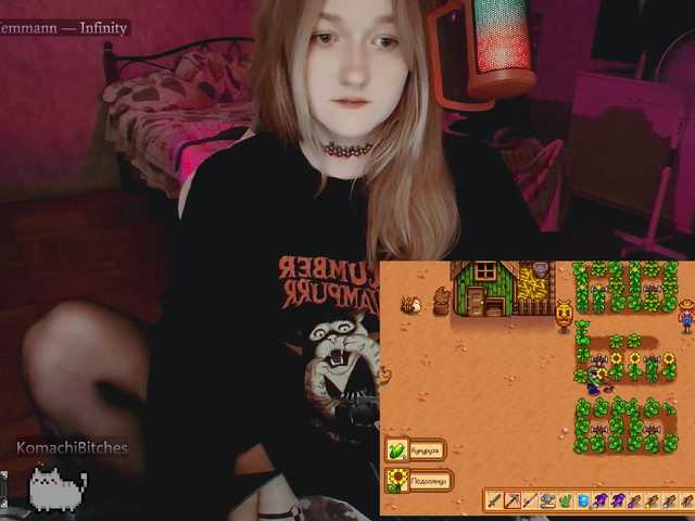 raingurl live cam on BongaCams