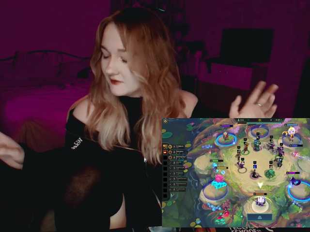 raingurl