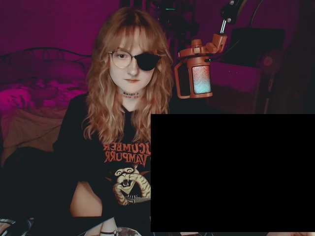 raingurl