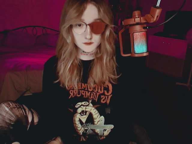 raingurl