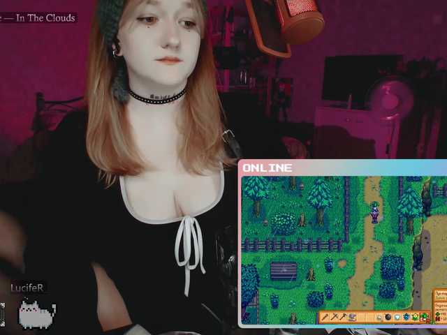 raingurl