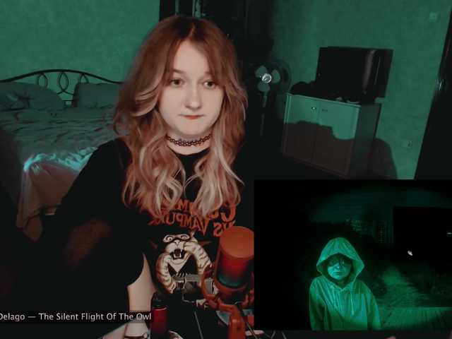 raingurl