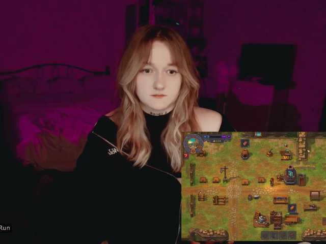 raingurl