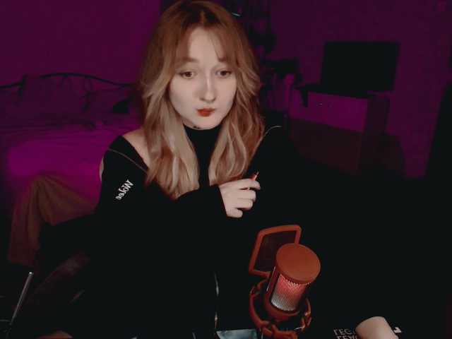raingurl