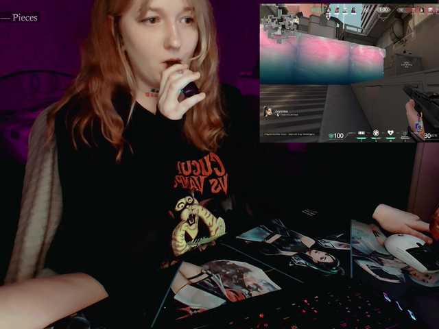 raingurl