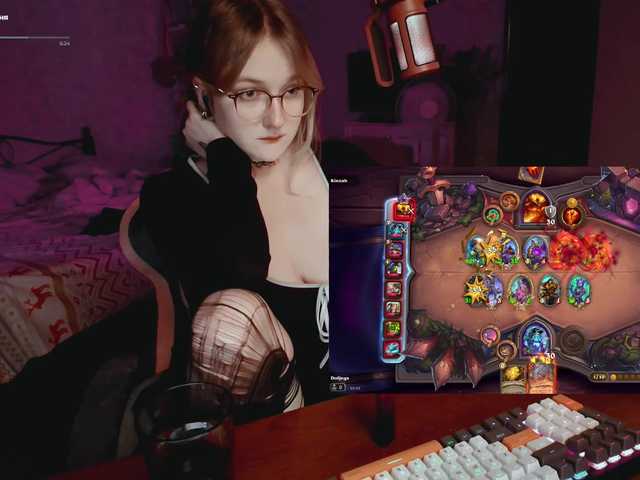 raingurl