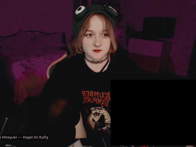 raingurl