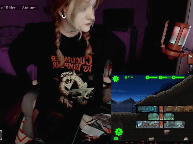 raingurl