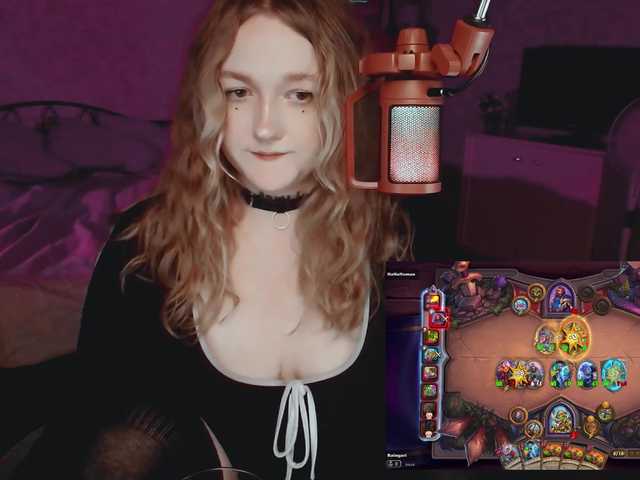 raingurl