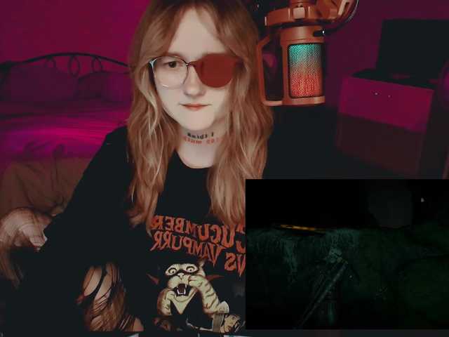 raingurl