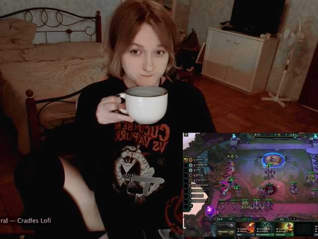 raingurl