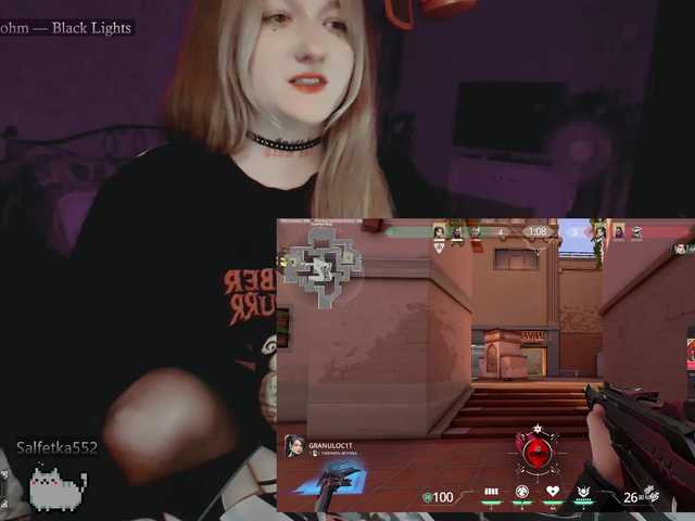 raingurl