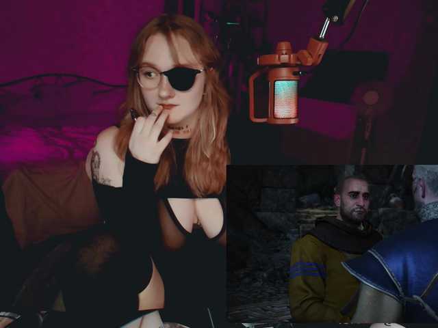 raingurl