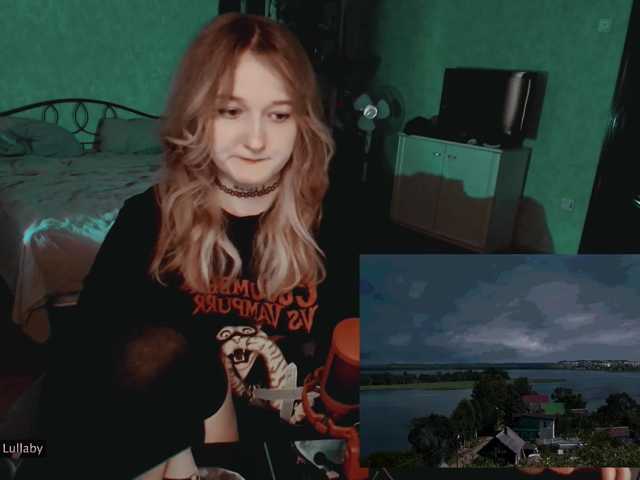 raingurl