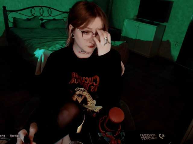 raingurl, en directo ahora en BongaCams