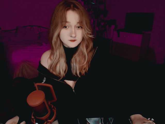 raingurl live cam preview