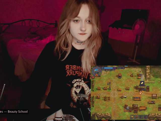 raingurl live cam on BongaCams