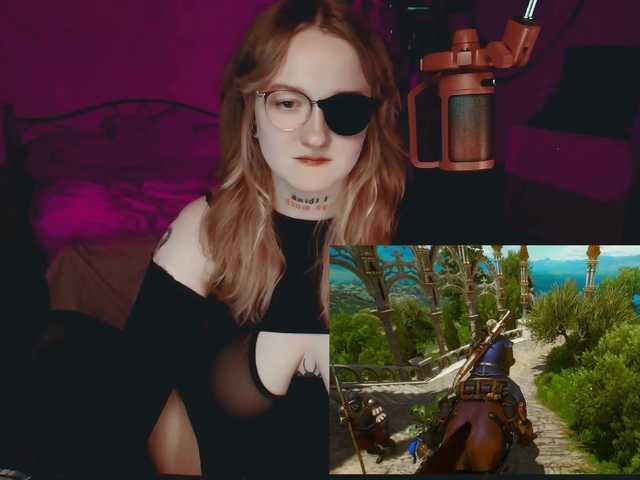raingurl live cam on BongaCams
