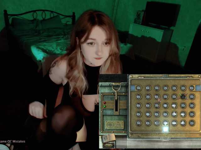 raingurl