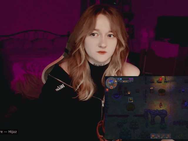 raingurl