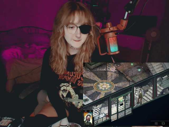 raingurl