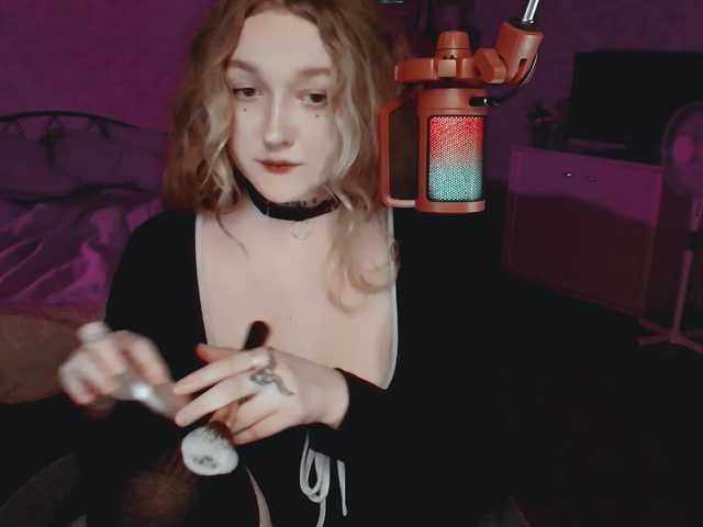 raingurl live webcam show