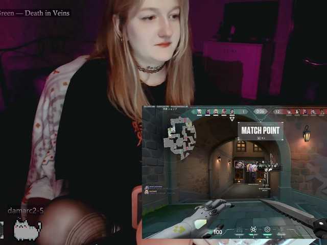 raingurl