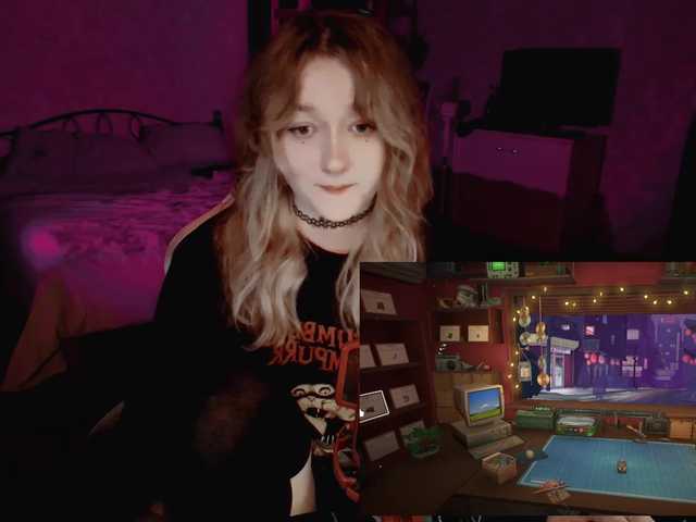 raingurl