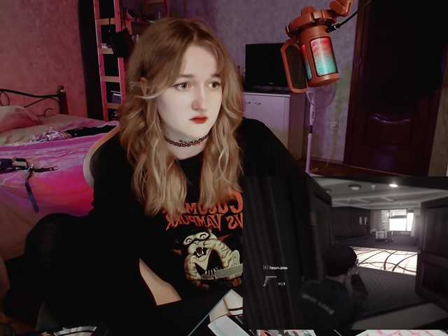 raingurl