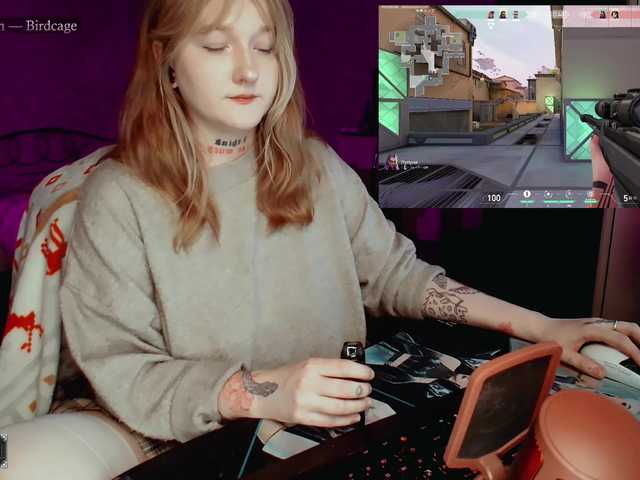 raingurl
