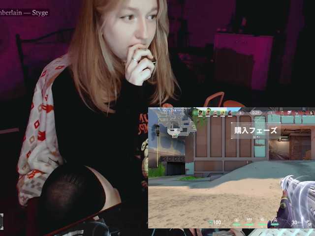 le modèle raingurl est en webcam porno dans un show sur le site bongacams, il possède les tags suivants: White/Caucasian,Blonde,Shaved