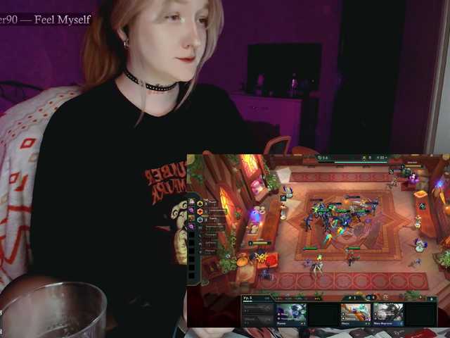 raingurl's BongaCams show and profile