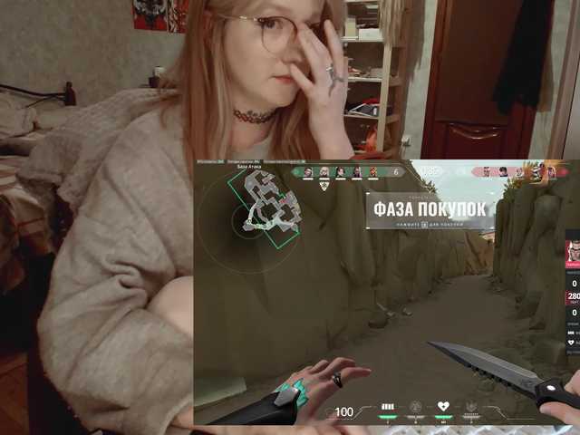 raingurl's BongaCams show and profile