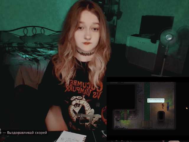 raingurl live cam on BongaCams