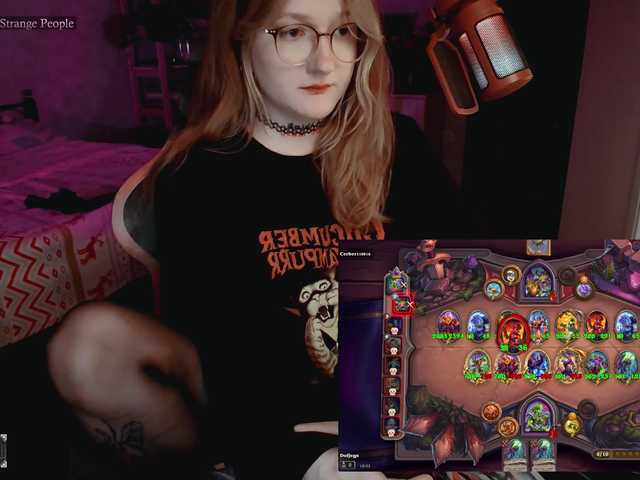 raingurl live webcam show