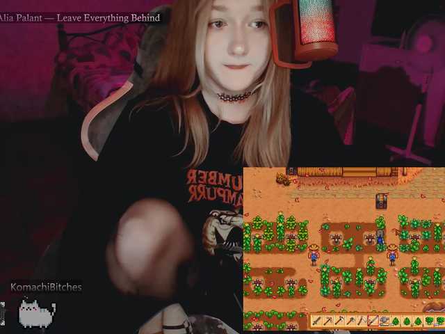 raingurl live cam on BongaCams
