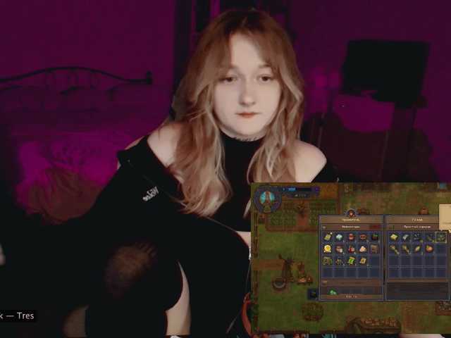 raingurl